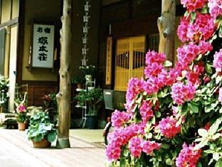 Tsukamoto Sou Hotel Takayama  Bagian luar foto